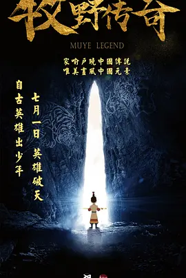 国产最新在线视频